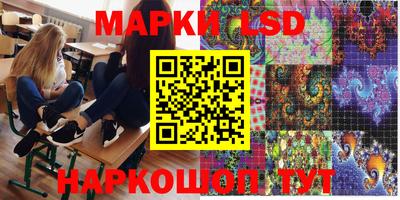 кокс Абакан