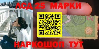 кокс Абакан