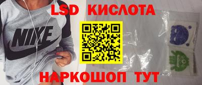 кокс Абакан