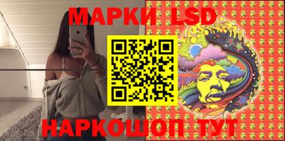кокс Абакан