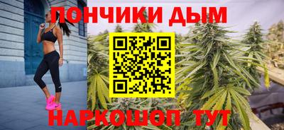 стафф Азнакаево