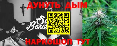 кокс Абакан
