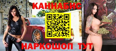 кокс Абакан