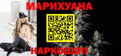 кокс Абакан