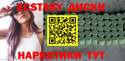 стафф Азнакаево