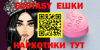 стафф Азнакаево