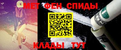 кокс Абакан