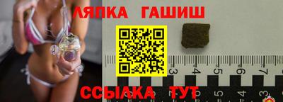 кокс Абакан