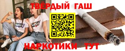 кокс Абакан