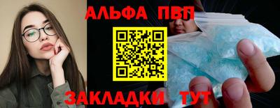 кокс Абакан