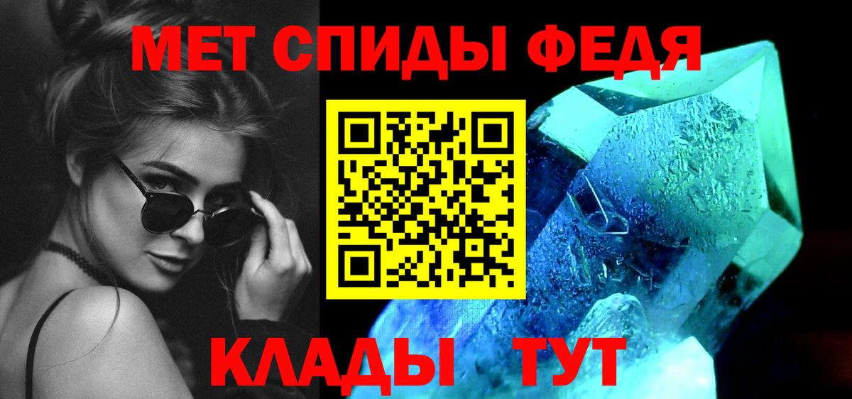 А ПВП Абинск